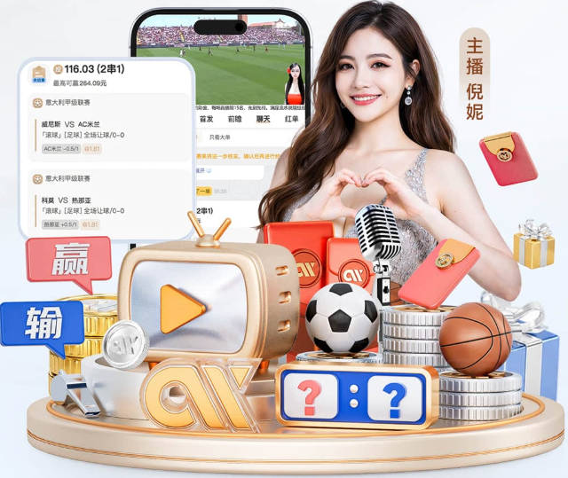 凯记：新季绿军不会减少塔图姆出场时间 上季他都屡次出战40+分钟