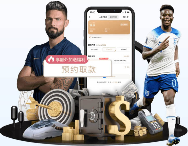 罗马诺：加维不会去曼联 红魔目前主要目标是买左后卫