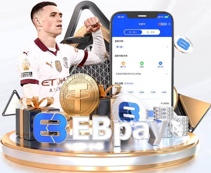 记者：穆里尼奥没有因罗德里交易告吹而愤怒，他完全信任现有球员