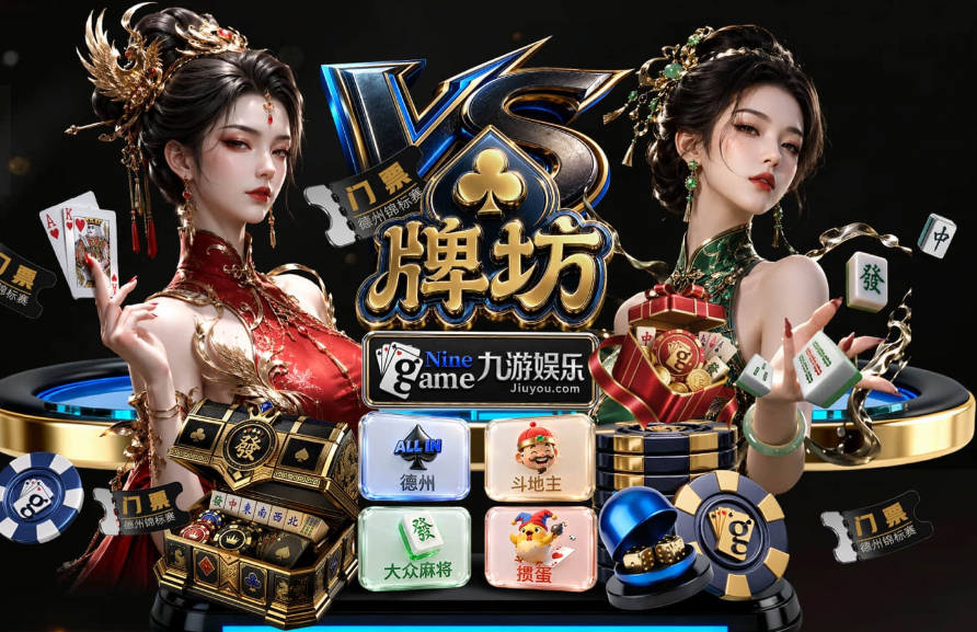 亚冠精英联赛东亚区的16支参赛球队！上港作为第一档球队参加抽签