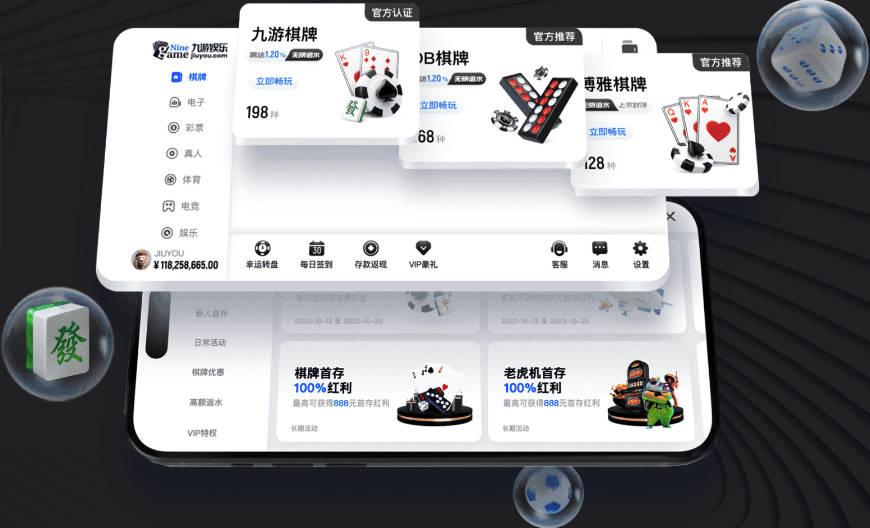 记者：迪雷禾已向利雅得新月球员努涅斯表示兴趣，特拉布宗在关注
