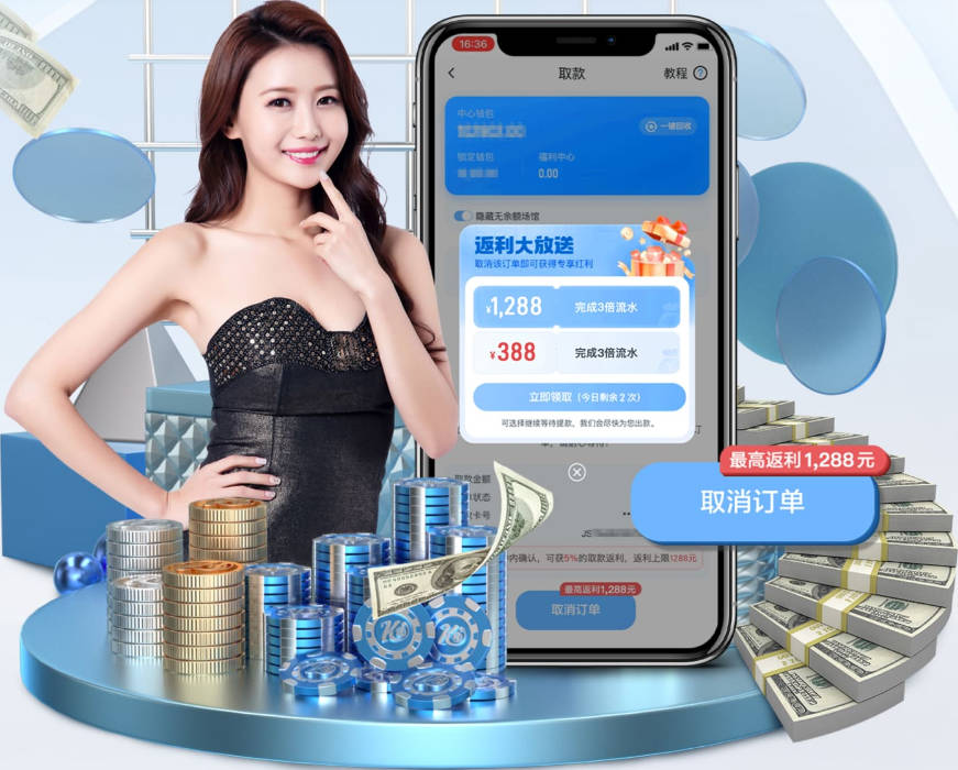 WTA多伦多赛，冠军诞生，斯瓦泰克2